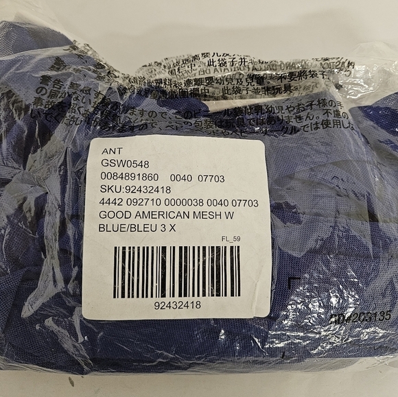 Good American Wide Leg Mesh Coverup Pants in Sheer Blue Size 3x NWT - Picture 9 of 11